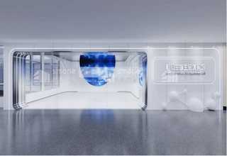 贵州应急馆制作