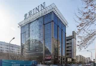 徐州智慧园区发展