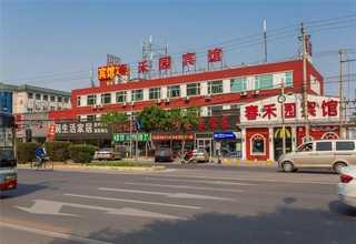 创意改造集装箱储能箱