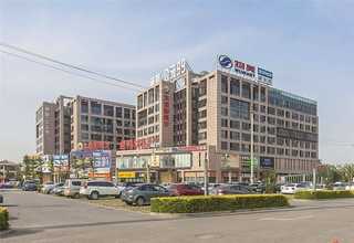 崇明区自动化仓储物流配送